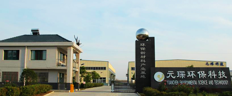 am8亚美科技(688659.SH）业绩解读：乘风而起，一体化纵深布局迎来&ldquo;戴维斯双击&rdquo;