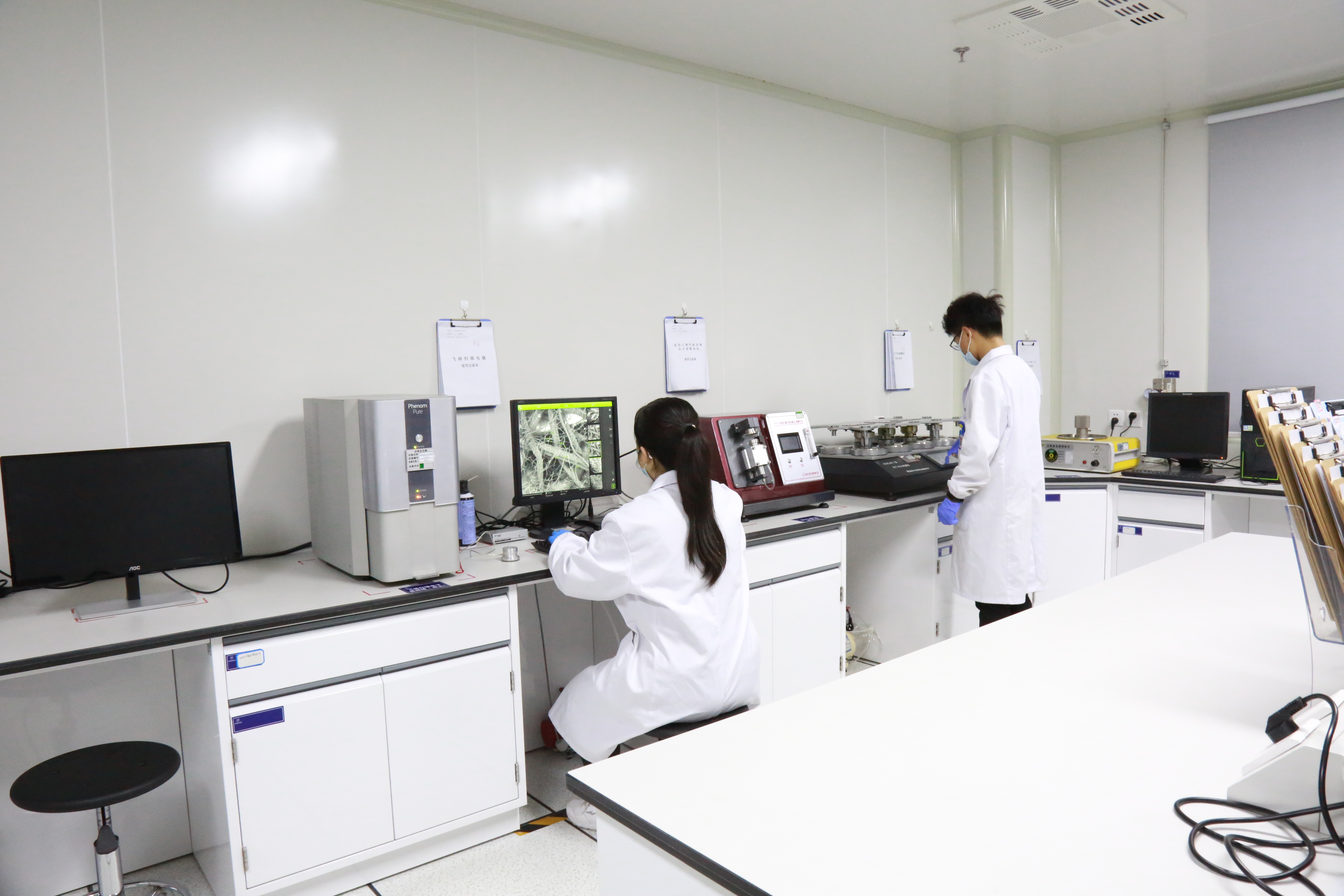 am8亚美科技双碳目标导向环保政策支持 产业链延伸打造生命服务体系