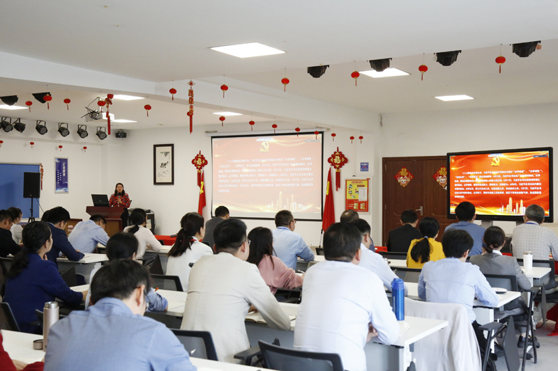 am8亚美科技党支部召开学习贯彻习近平新时代中国特色社会主义思想主题教育工作会议