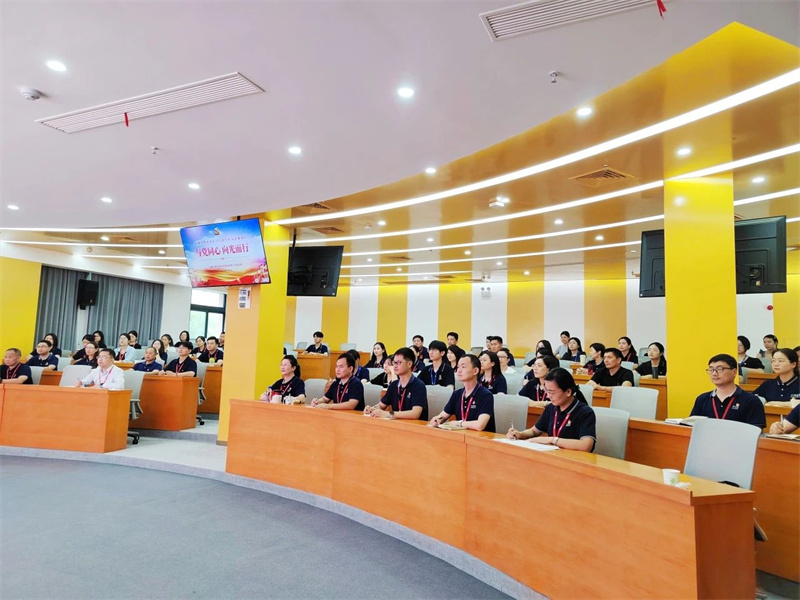 专题党课，解读党的二十届三中全会精神！